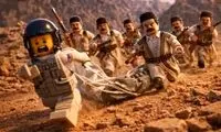 توپخانه انیمیشن‌های لگو حتی در آتش‌بس هم فعال است