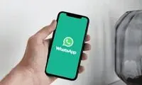 واتس اپ دیگر در این گوشی‌ها کار نمی‌کند