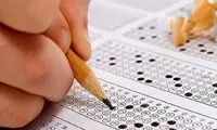 تکلیف کنکوری‌هایی که سابقه تحصیلی ندارند