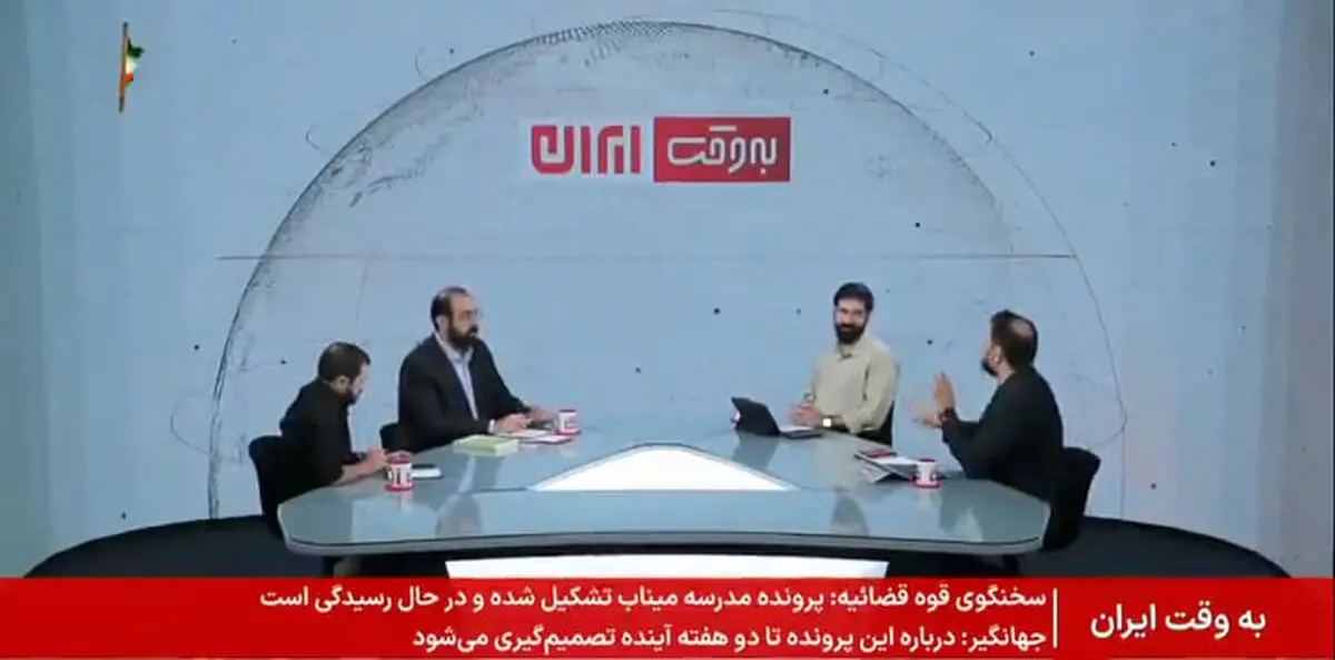 کارشناس صداوسیما: برای بازپس‌گیری بحرین نیروی نظامی ببریم!