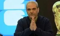 خیابانی به‌خاطر انتقاد از بازی تیم ملی بازخواست شد!