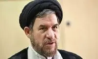 خبر جدید درباره پرداخت یارانه ارز ترجیحی