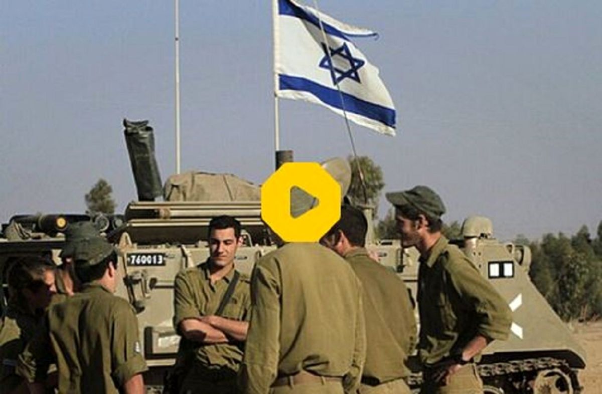 آموزش زبان فارسی به نیرو‌های اطلاعاتی اسرائیل 