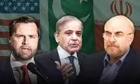 درخواست مهم اسلام‌آباد به ایران و آمریکا ارائه شد