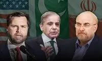 درخواست مهم اسلام‌آباد به ایران و آمریکا ارائه شد