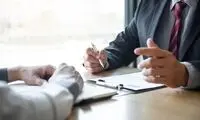 عکس یک آگهی کاری در فضای مجازی دست به دست شد