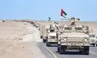 امارات رایزنی برای حمله زمینی به یمن را تکذیب کرد