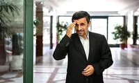 احمدی‌نژاد و ملک ۵۰۰میلیاردی که تخلیه نمی‌کند