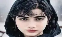 تصویری پربازدید از کارت عضویت تکواندوی آرمیتا گراوند