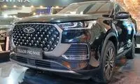 این خودرو به کانال یک میلیاردی سقوط کرد!