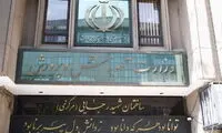 واکنش به خبر نظافت مدرسه در ازای ثبت‌نام فرزند!