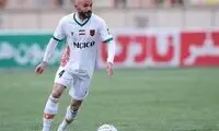 مادری که برای دیدن جشن قهرمانی پسرش به استادیوم آزادی رفت