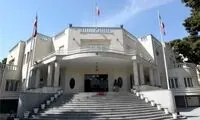 روسای جمهور ایران متولد کدام استان بوده‌اند؟