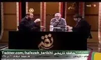 ادعای خبرساز بهروز افخمی درباره هواپیمای اوکراین 
