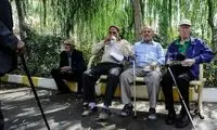 افزایش حقوق بازنشستگان کشوری از فروردین