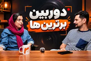 دوربین برترین‌ها؛ از عشق ابدیِ عطاران تا مافیای انگلیسی!