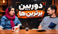 شهرام صولتی، مافیای مشهد و عشق ابدی؛ آنچه که ندیدیم!