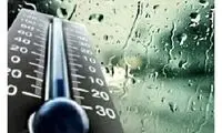 پیش‌بینی وضع هوای مازندران طی یک هفته آینده