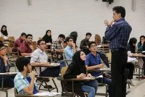 مشاهده یک مورد عجیب در دفترچه انتخاب رشته کنکور