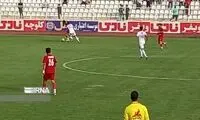 عجیب‌ترین گل هفته فوتبال ایران مشکوک به تبانی شد