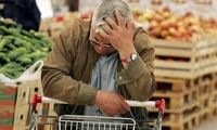 وضعیت تورم در سال‌های اخیر به روایت تصویر