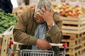 وضعیت تورم در سال‌های اخیر به روایت تصویر