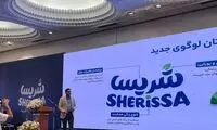 رونمایی «شریسا» از هویت بصری جدید؛ گام بلند برند محبوب نوشیدنی در پاسخ به سلیقه مدرن بازار