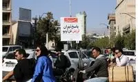ادعای واشنگتن‌پست درباره پاسخ اسرائیل به ایران