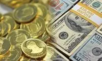 قیمت سکه و دلار امروز رسما سر به فلک کشید