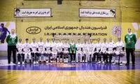 اولین بُرد هندبال ایران در قهرمانی آسیا مقابل هند