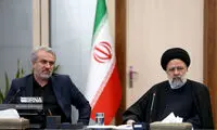 اولین واکنش رسمی دولت به تغییر وزیر صمت