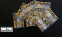 قیمت طلا کاهشی شد