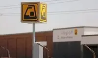 نرخ بلیت متروی پرند اعلام شد