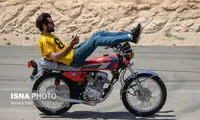 مبلغ جدید جریمه حرکات نمایشی با موتور و خودرو 