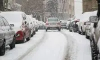 اتفاق خوشایندی که مردم حسابی منتظرش بودند