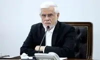 عارف یک دستور تازه صادر کرد