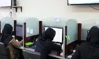 تغییر ساعت فعالیت ادارات این استان