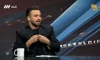 سروش رفیعی یاد سرهنگ علیفر را زنده کرد
