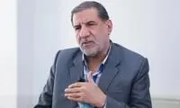 یک روایت عجیب از لو رفتن عملیات آمریکا در اصفهان