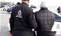  استرداد کلاهبردار ۲۲۰ میلیارد تومانی به کشور 