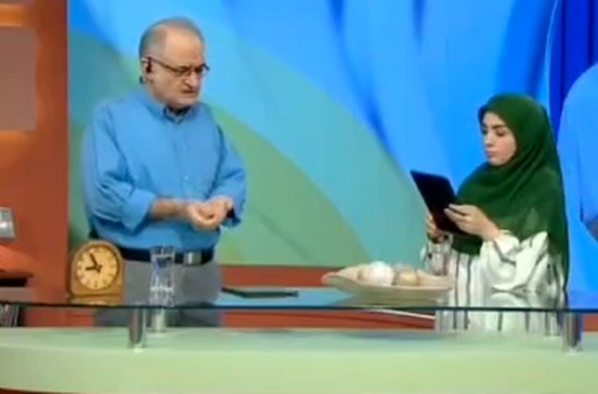 واکنش عجیب مجری شبکه سه به کنسرت شجریان