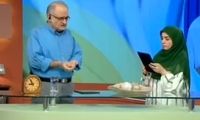 واکنش عجیب مجری شبکه سه به کنسرت شجریان