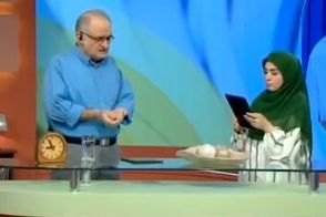 واکنش عجیب مجری شبکه سه به کنسرت شجریان