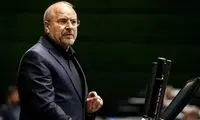 قالیباف: ما ناترازی انرژی نداریم، ناترازی مدیریتی داریم