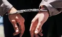 دستگیری عامل تیراندازی در پمپ بنزین زاهدان
