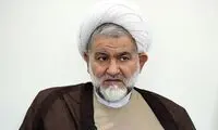 توصیه عجیب به آقازاده‌ها برای سفر به چین و روسیه