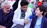 وقتی تصمیم مهم مملکت را پسر وزیر گرفت
