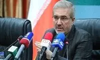 رتبه اقتصاد ایران نوزدهم جهان است؟