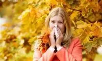 با آلرژی پاییزه چگونه مقابله کنیم؟
