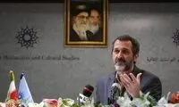 کدام دانشمند ایرانی قطر زمین را اندازه‌گیری کرد؟